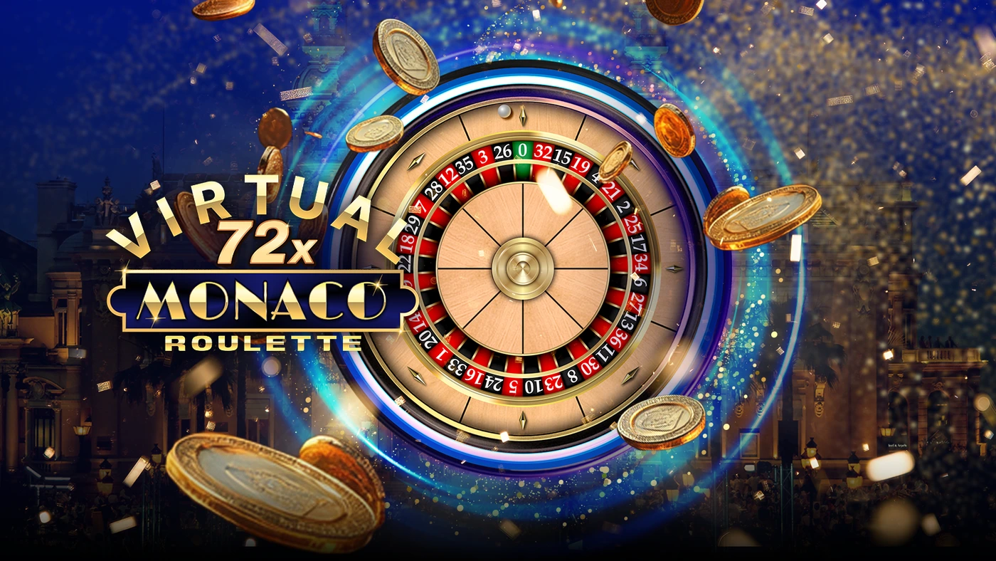⭐ЕКСКЛУЗИВНО: Още повече възможности с кешбек от Virtual Monaco Roulette 72х