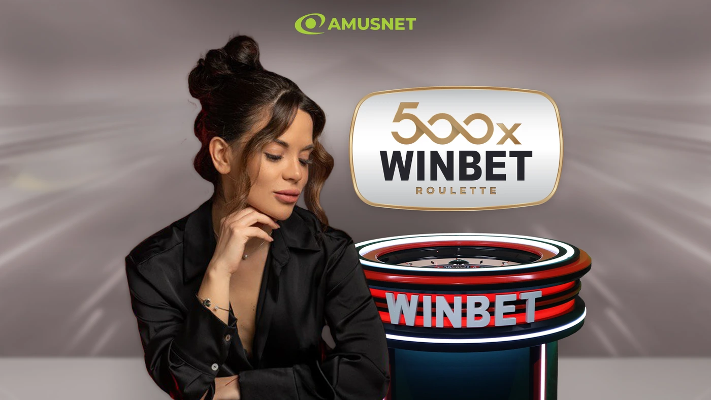 ⭐SPECIAL: Звездно участие носи кеш награди с WINBET 500x Roulette