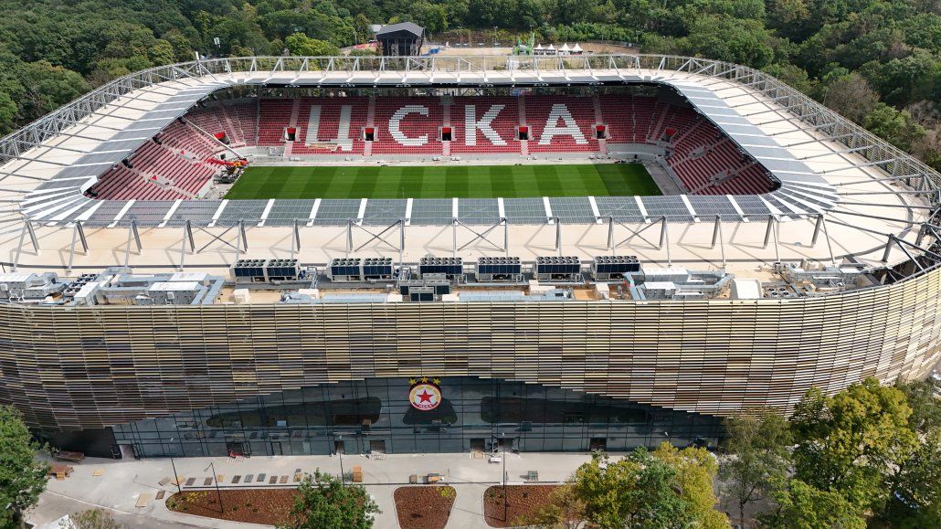 ЦСКА стадион българска армия