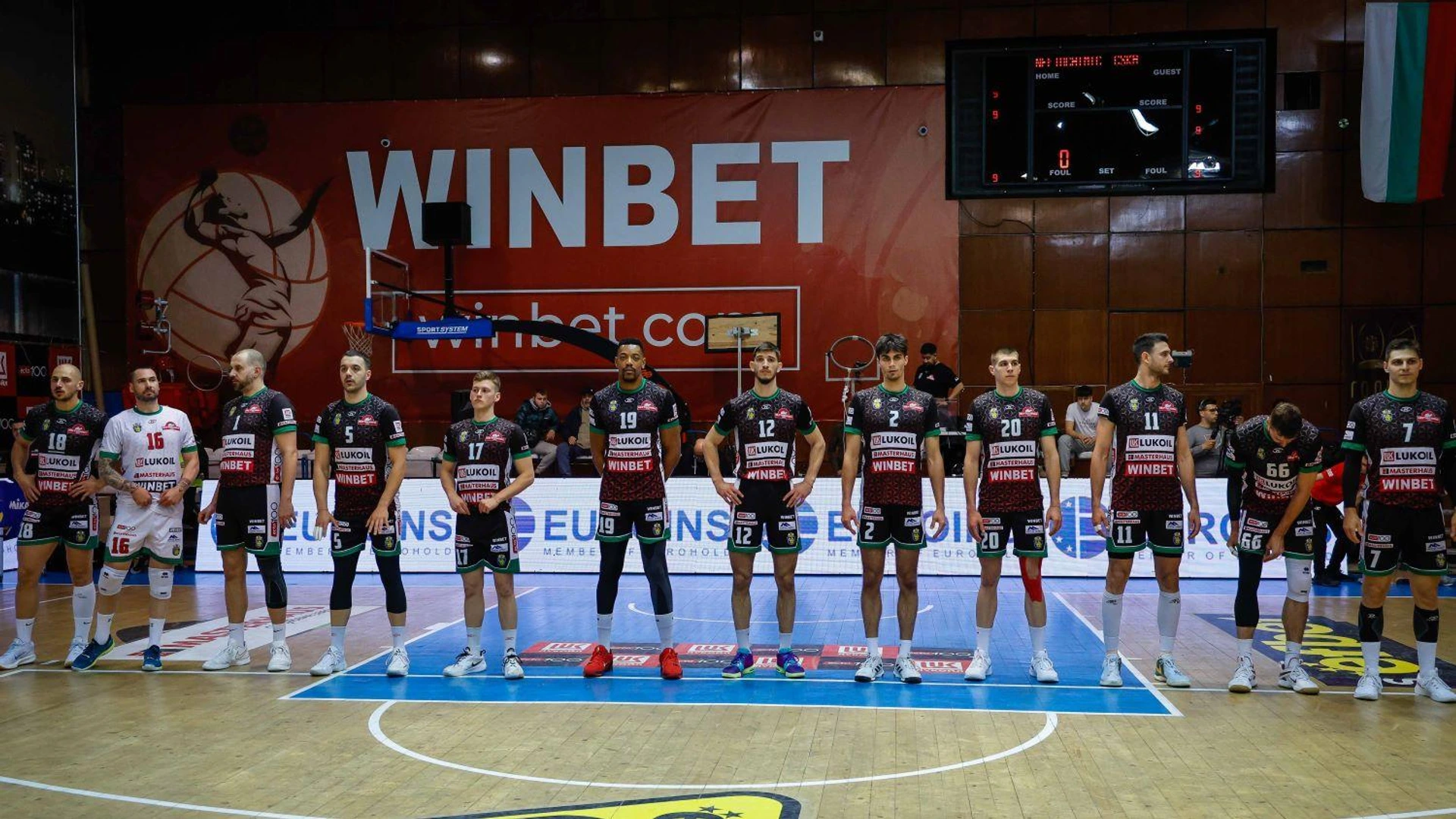 Нефтохимик волейбол Супер Волей news.winbet.bg
