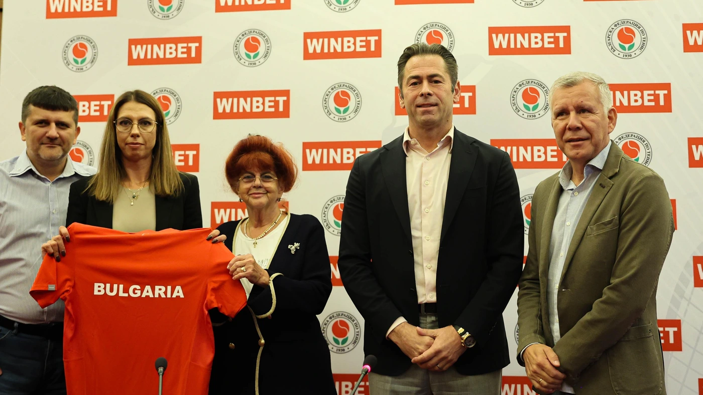 WINBET tennis тенис федерация партньорство спонсор