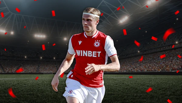 SPECIAL: WINBET със специално предложение за мачовете на ЦСКА