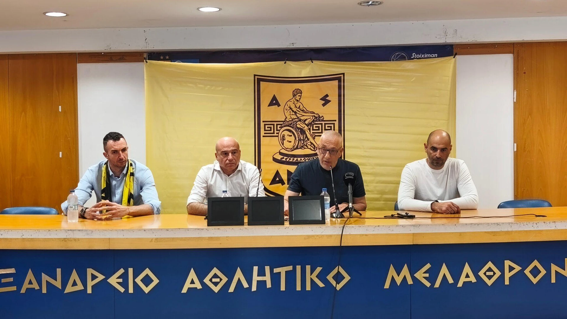 Община Варна с открито писмо до БФ Волейбол: Варна заслужава Евроволей 2026!