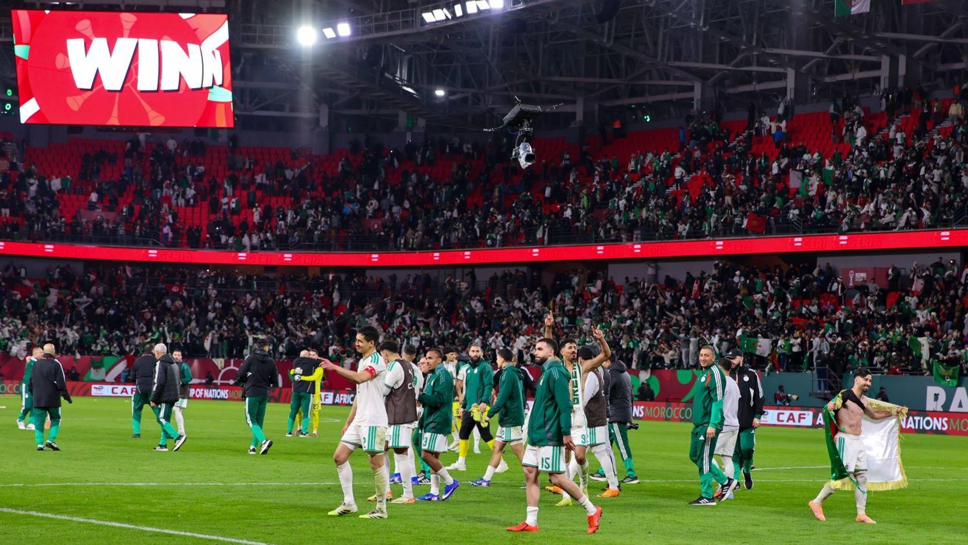 Алжир AFCON Купа на африканските нации news.winbet.bg