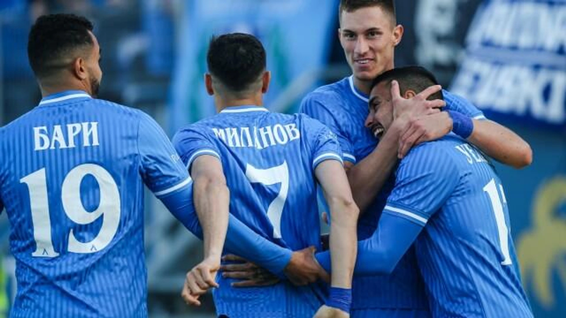 Левски ще ближе рани от Европа срещу Хебър