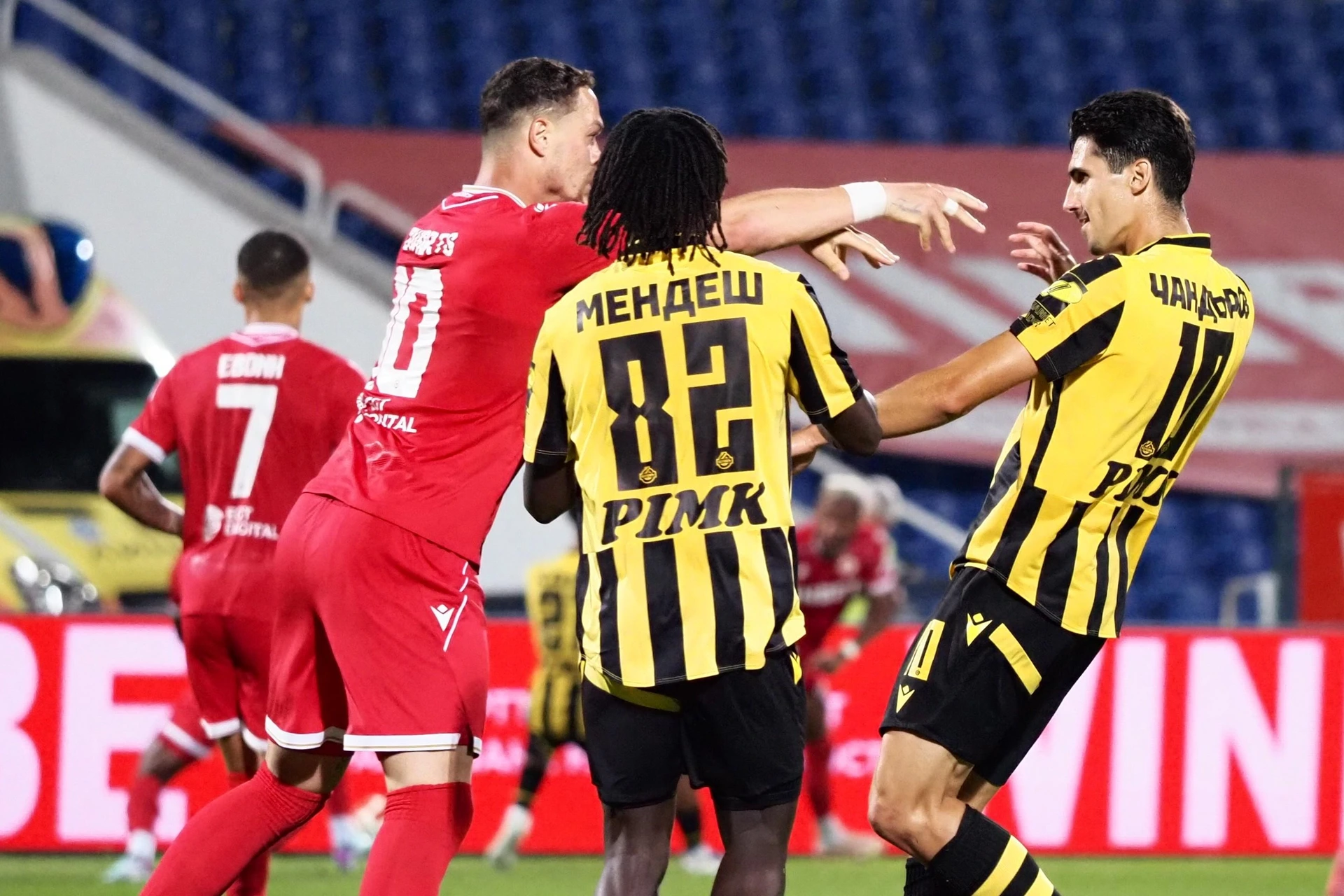 Botev Plovdiv CSKA