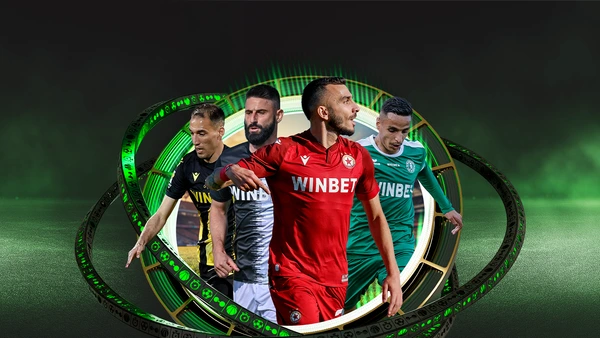 ⚽ ЕКСКЛУЗИВНО: Бонус „Играем заедно“ от WINBET за срещите на четири отбора в Първа лига