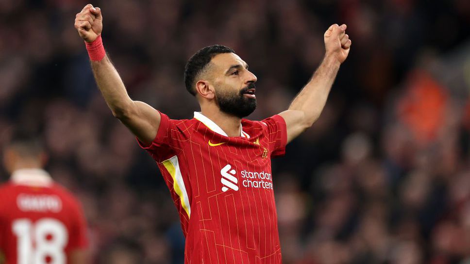 ¡Rey de Egipto! 👑 ¡No hay otro como MO SALAH! 🔥