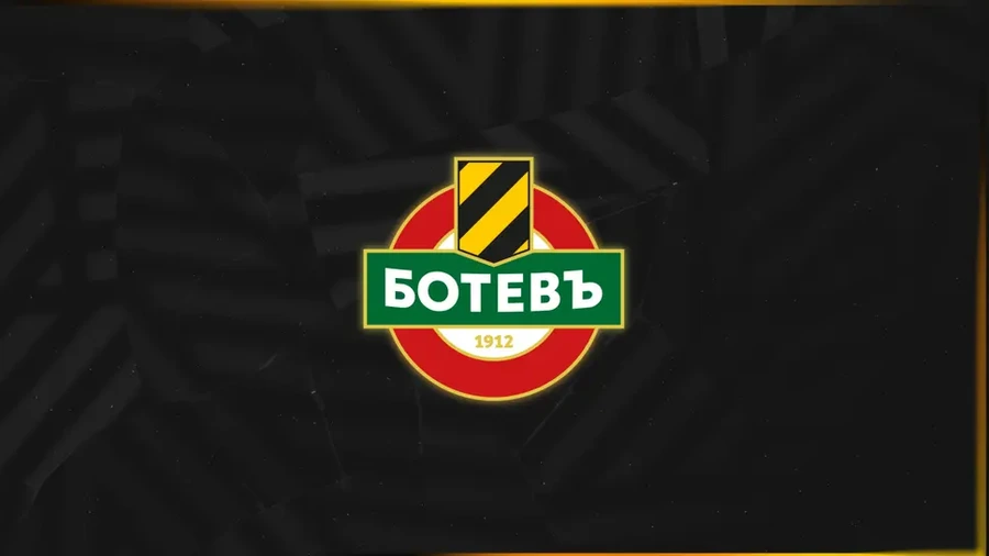 Ботев обяви: Наследниците на Илиян Филипов няма да финансират клуба