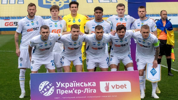 Динамо Киев Висша лига на Украйна