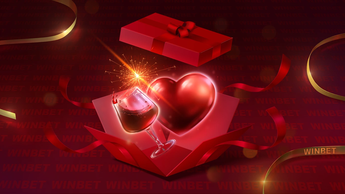 ⭐SPECIAL: Успешен депозит в WINBET ще донесе подарък на 14 февруари
