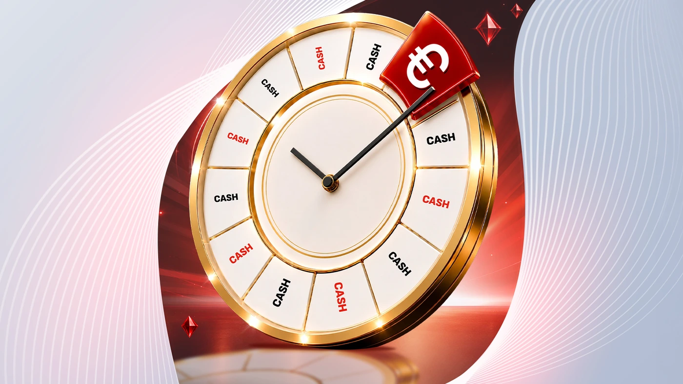 промоция time for cash септември 2026