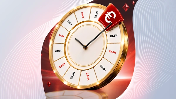 промоция time for cash септември 2026