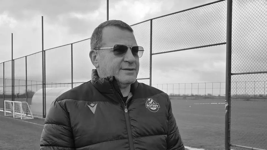 Илиян Филипов е бил застрелян в Пловдив