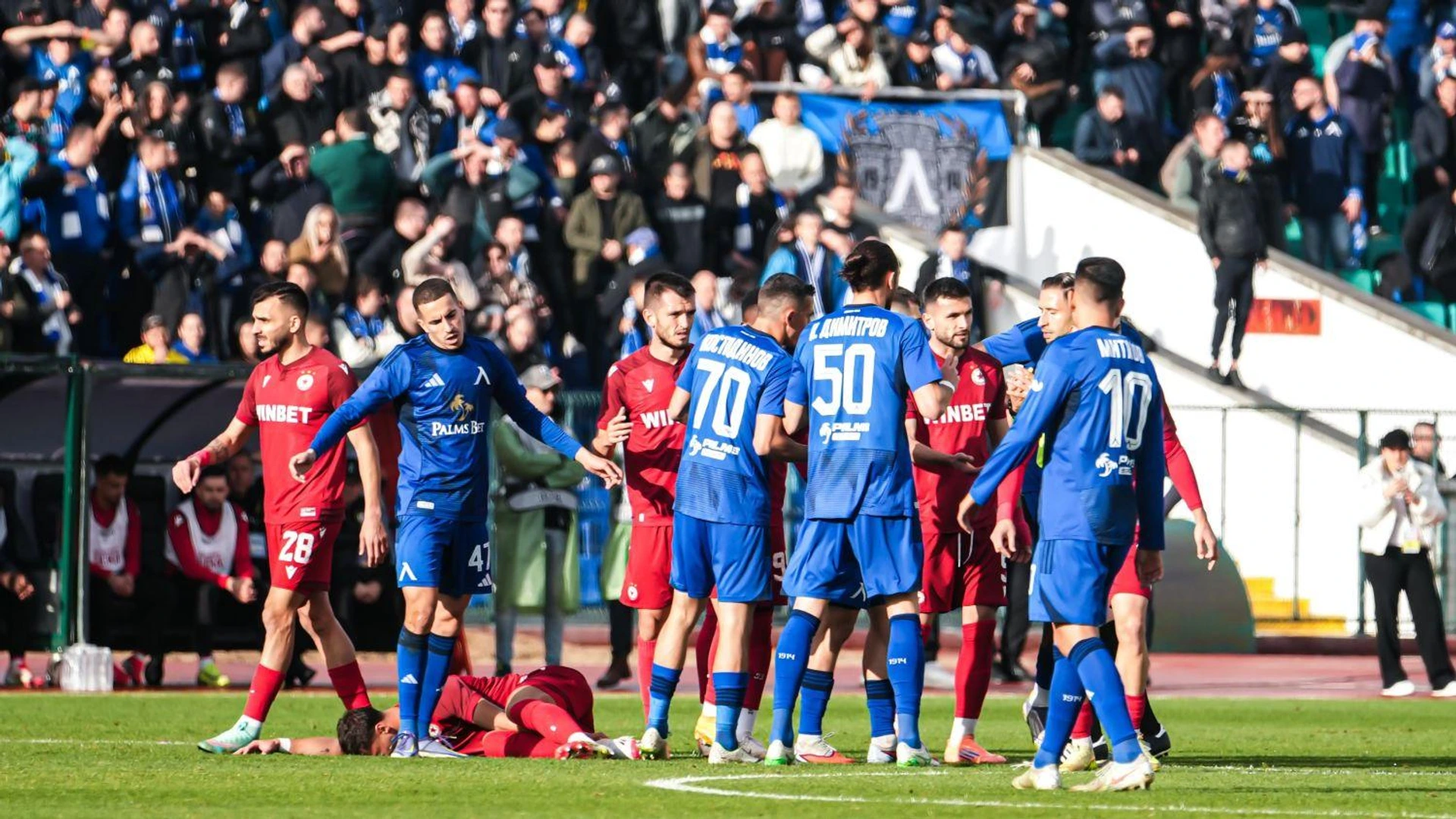 Левски ЦСКА вечно дерби Първа лига уинбет
