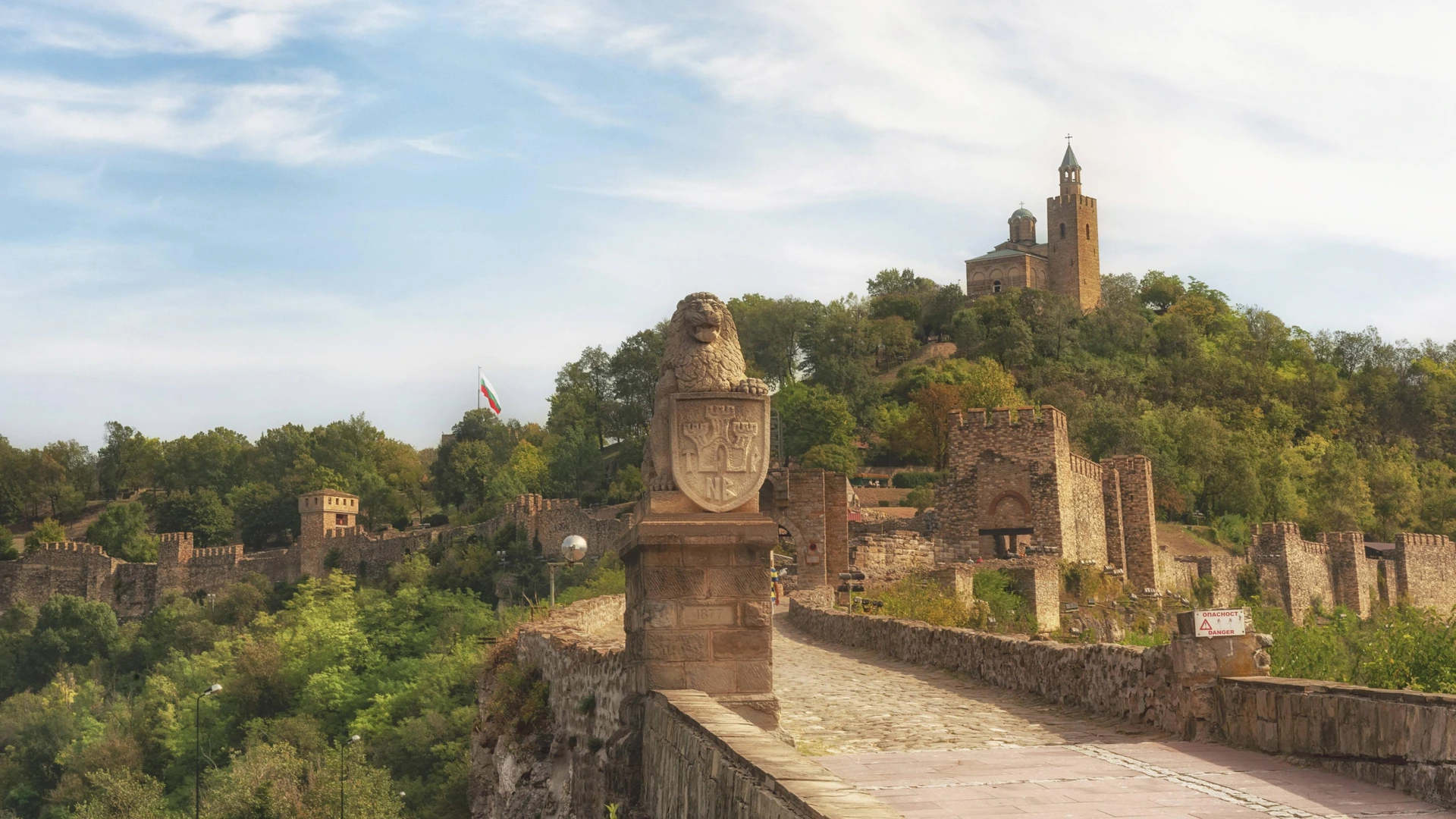 Veliko Tarnovo - Castello Tzarevetz