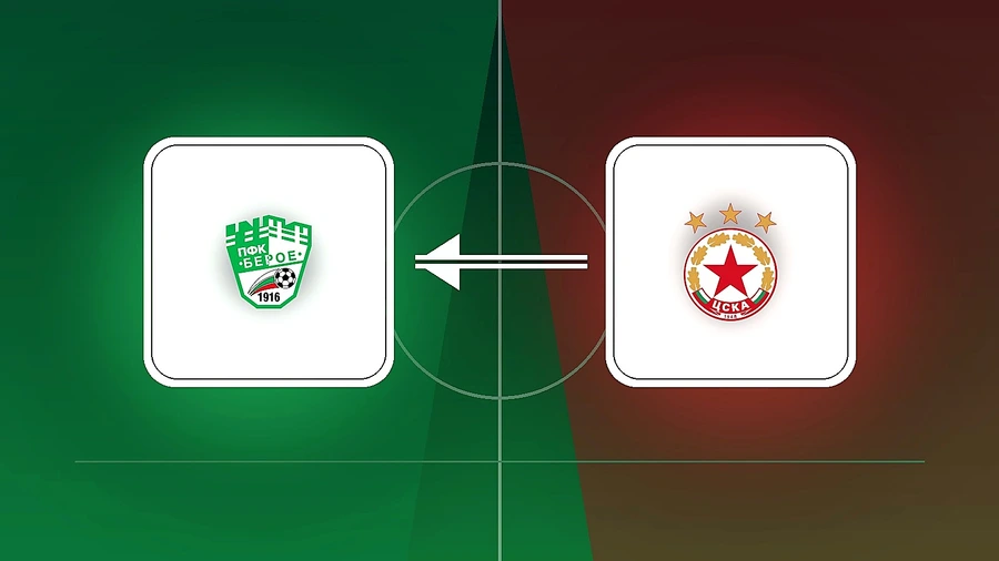 Берое взе играч от дубъла на ЦСКА