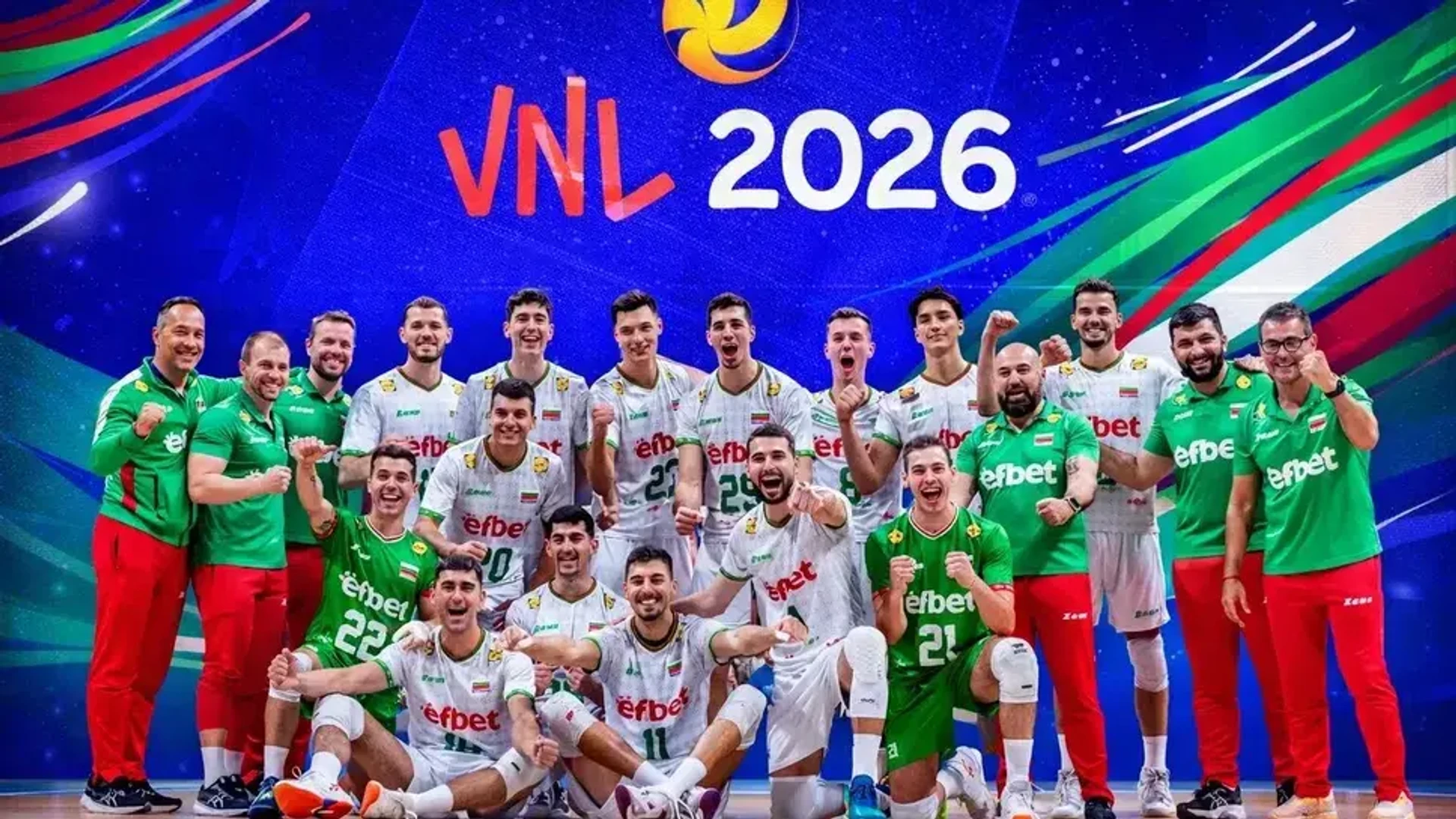 Джанлоренцо Бленджини обяви 31 волейболисти за VNL 2026