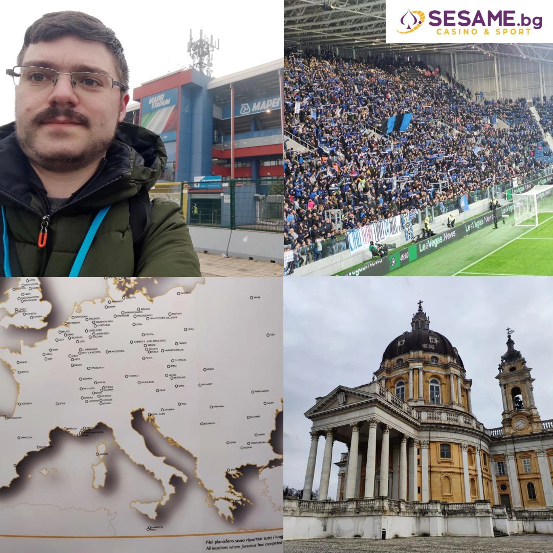 Очарованието на италианския север