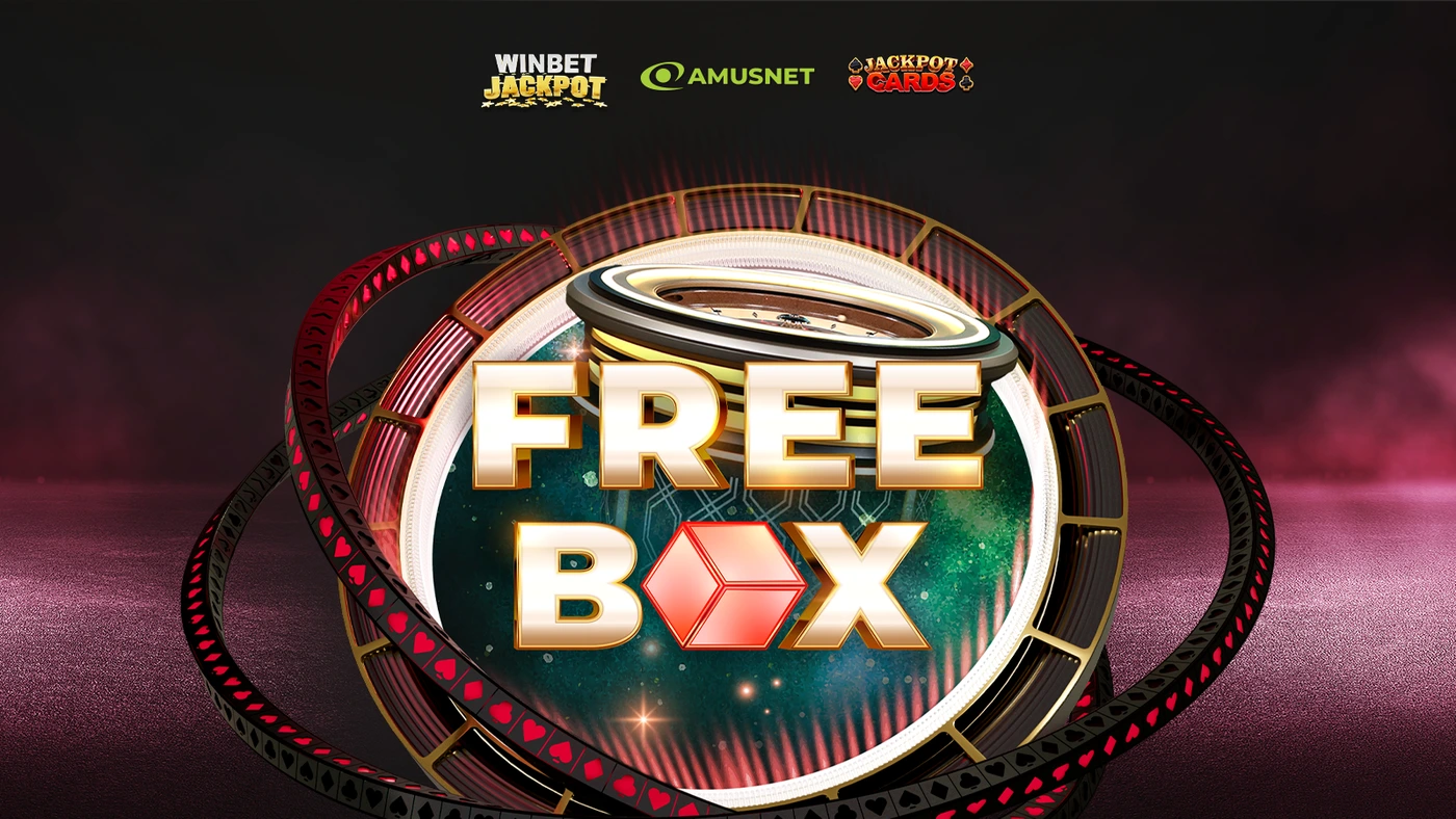 ⭐SPECIAL: Още по-забавни уикенди в WINBET с Weekend Free Box на рулетки на Amusnet