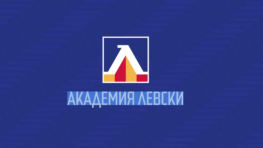 Левски премахва таксите за юношите от четири възрастови групи