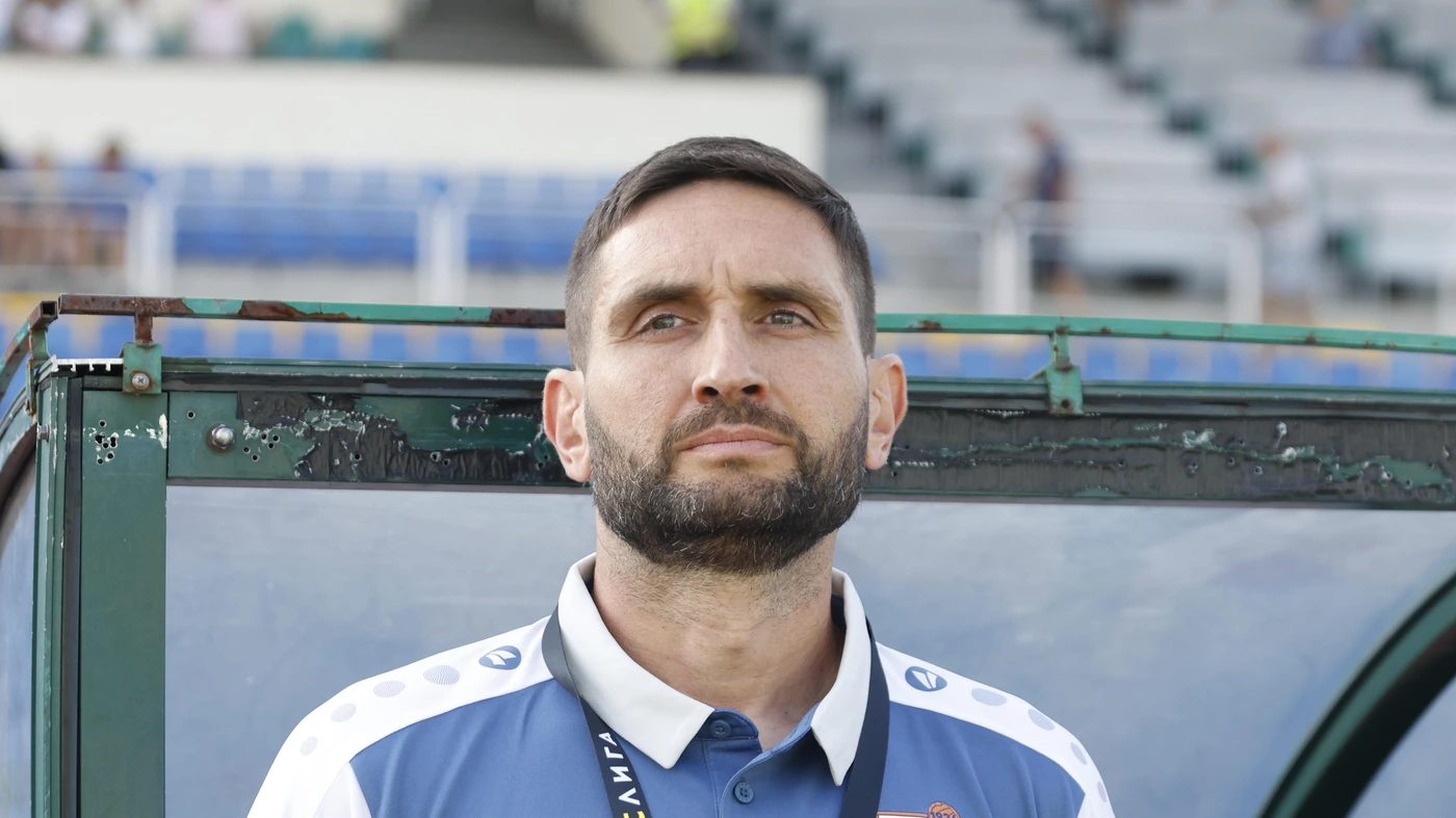 Arda Tunchev