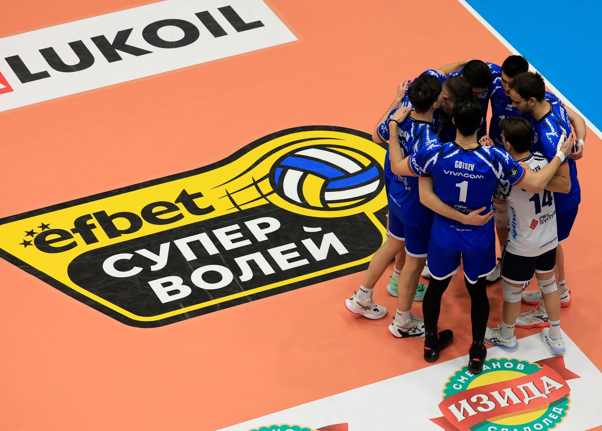 Осем клуба вече подадоха заявки за efbet Супер Волей