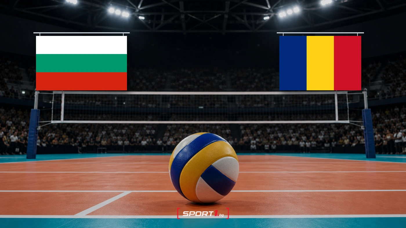 България пречупи Румъния с 3:0 на Балканиадата до 16 години