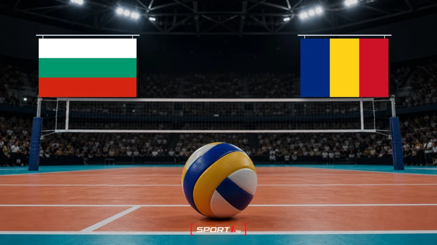 България пречупи Румъния с 3:0 на Балканиадата до 16 години