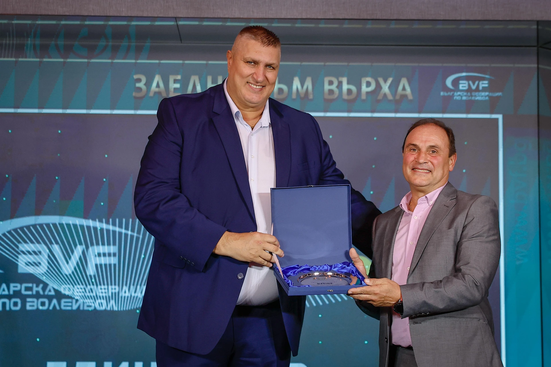 efbet със специална награда от БФ Волейбол