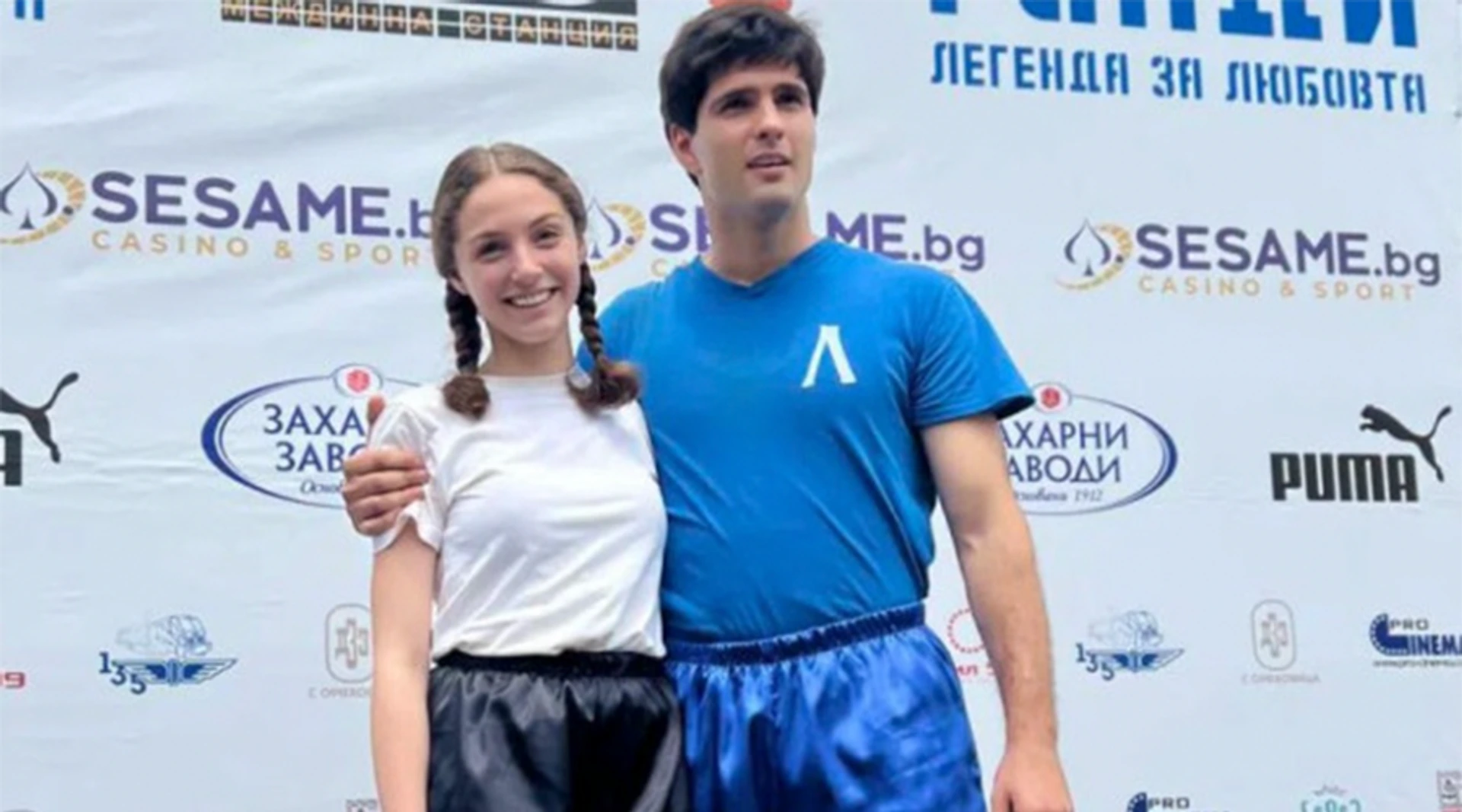 Започнаха снимките на „Гунди - легенда за любовта“. Sesame.bg е генерален партньор на лентата
