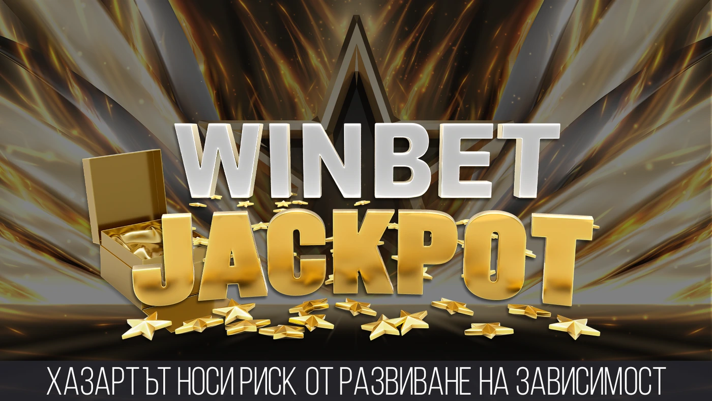 winbet jackpot