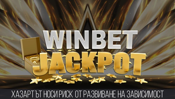 winbet jackpot