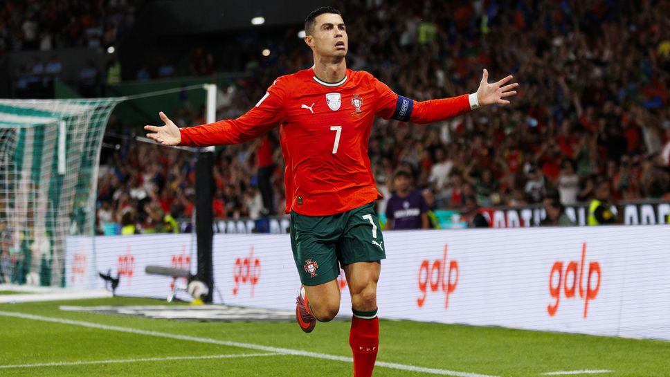 ¡El golazo de Ronaldo en la Nations League! 🔥🐐