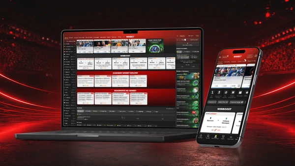 нов дизайн Спорт уинбет WINBET