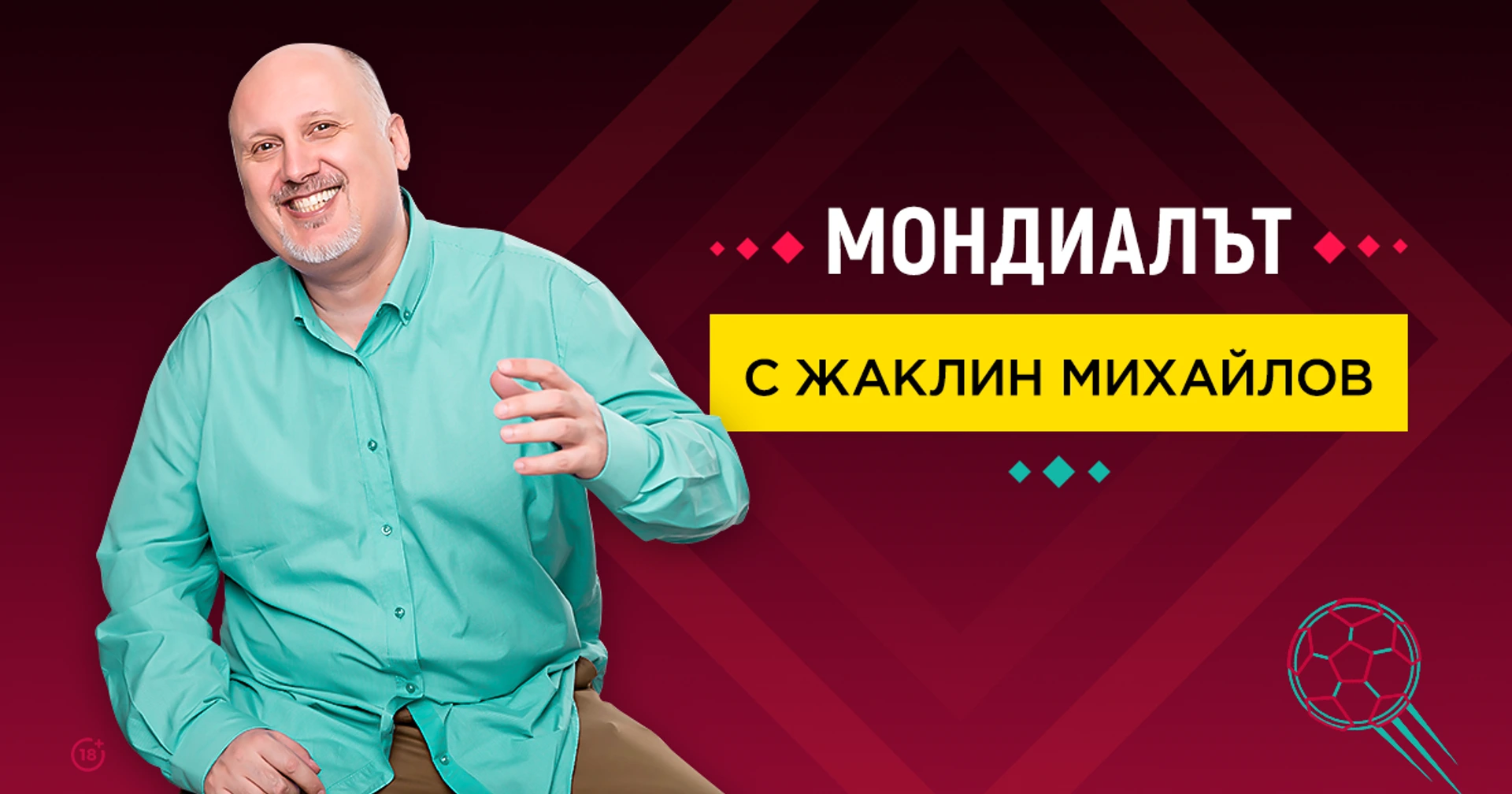 Дългите позиции – чиста загуба на време или огромен шанс!
