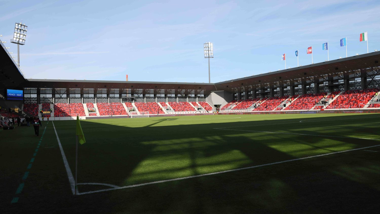 dubocica leskovac stadium стадион Дубочица Лесковац