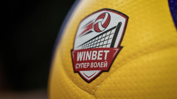 WINBET е новият партньор на Национална волейболна лига - Мъже