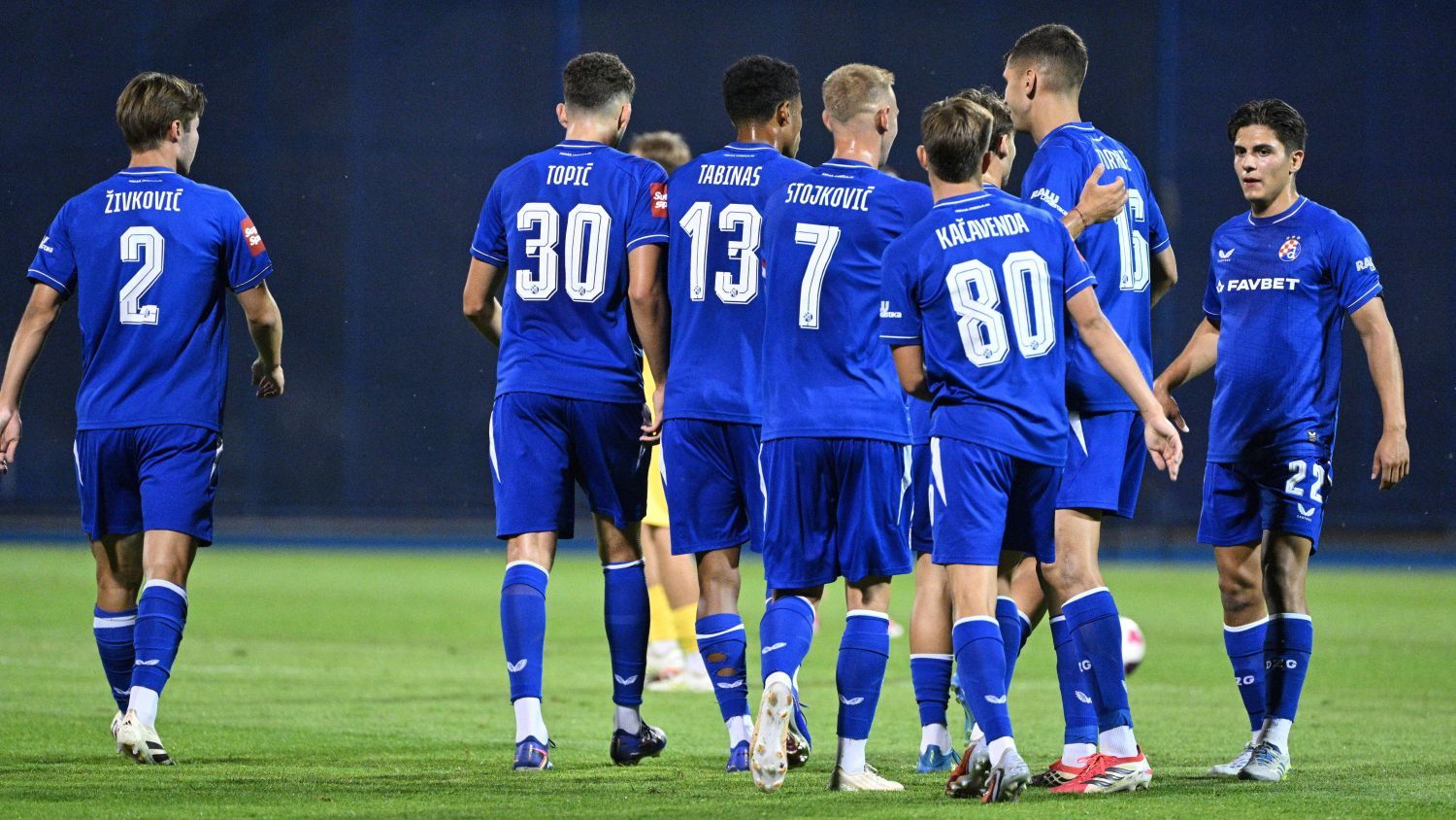 Динамо Загреб Шампионска лига