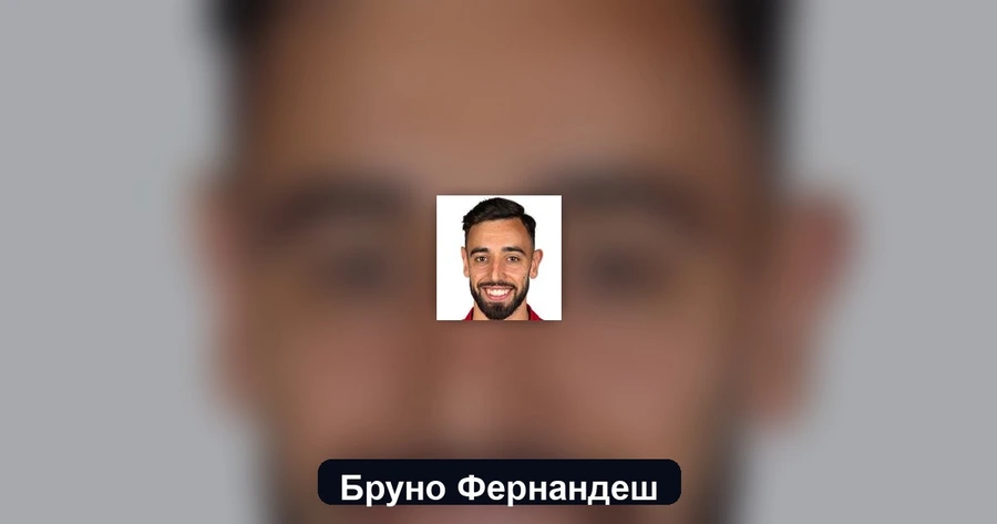 Бруно Фернандеш: Исках Райс в Манчестър Юнайтед, беше ми тъжно, че избра Арсенал