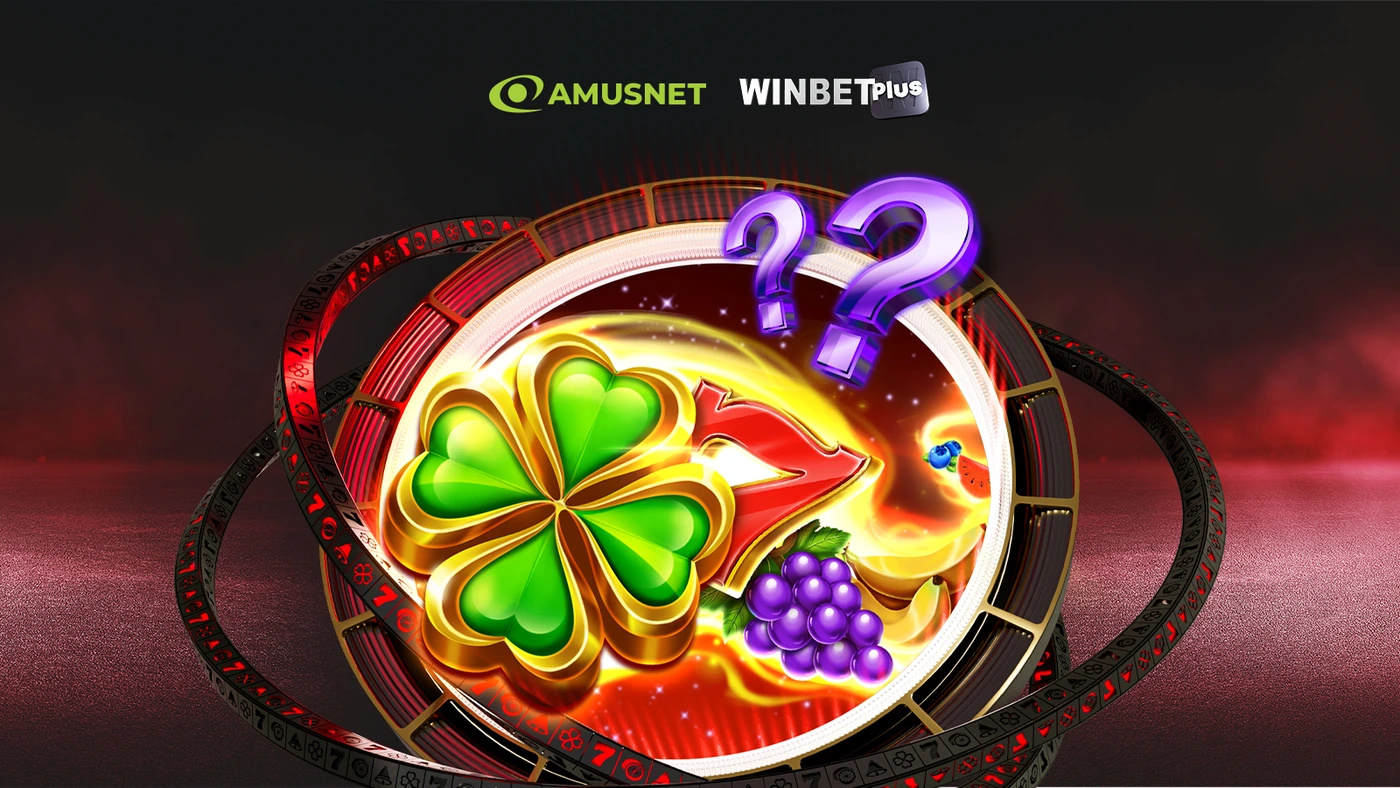 ⭐ЕКСКЛУЗИВНО: WINBET раздава free spins с безплатния куиз Wild Traces