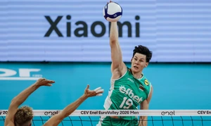 Денислав Бърдаров заби 25 точки и блесна като MVP, Халкбанк спечели бронза на турнир в Полша