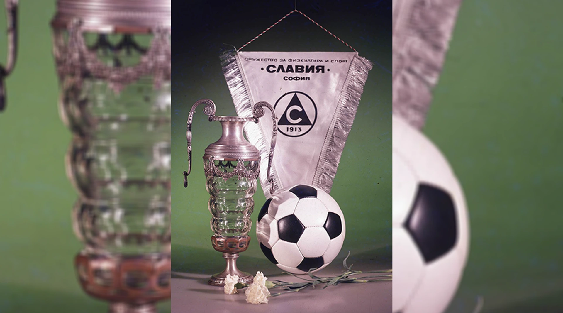 Великият финал на Славия и Локо София