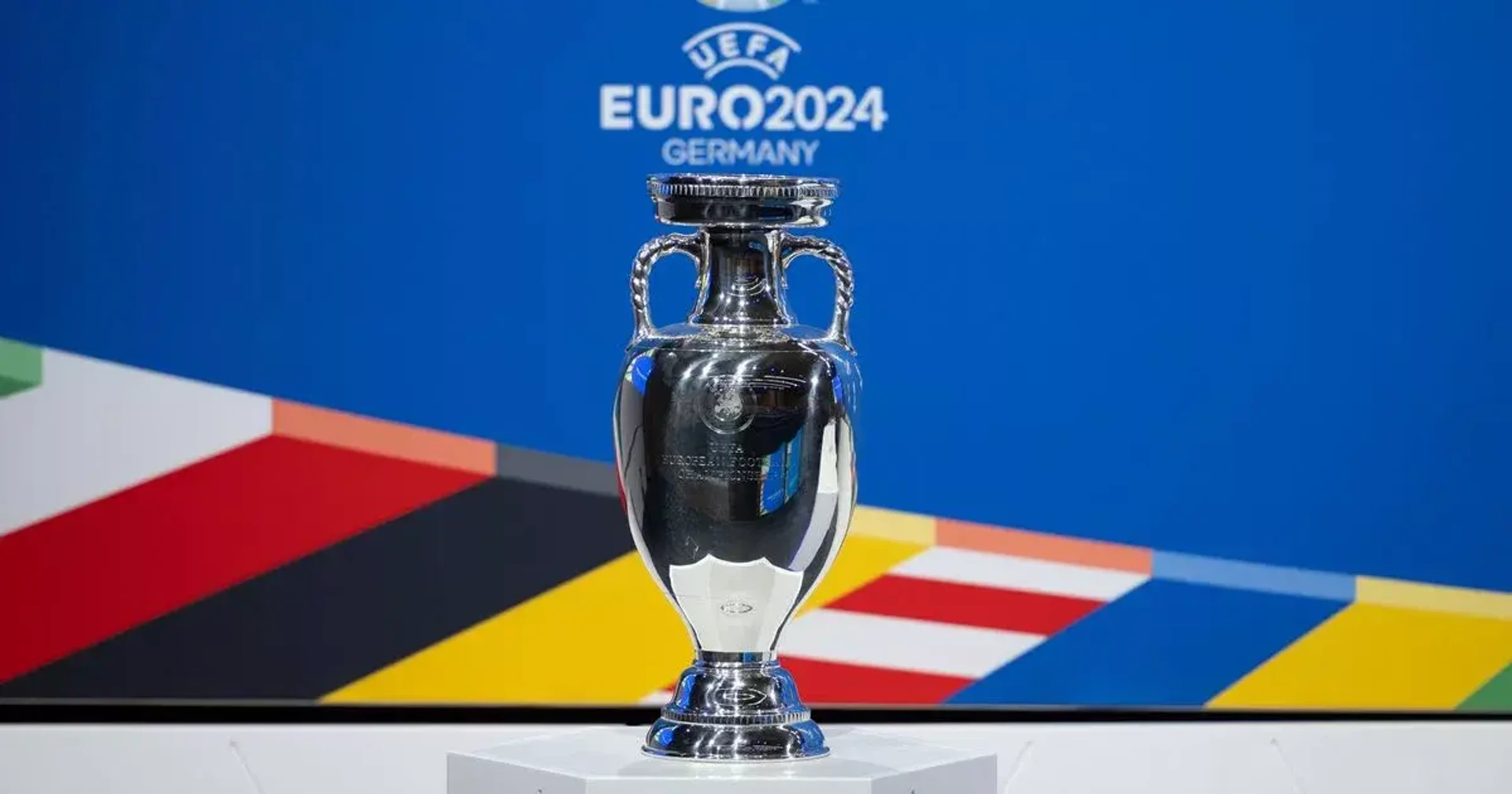 Грузия с най-малък шанс за купата на Евро 2024
