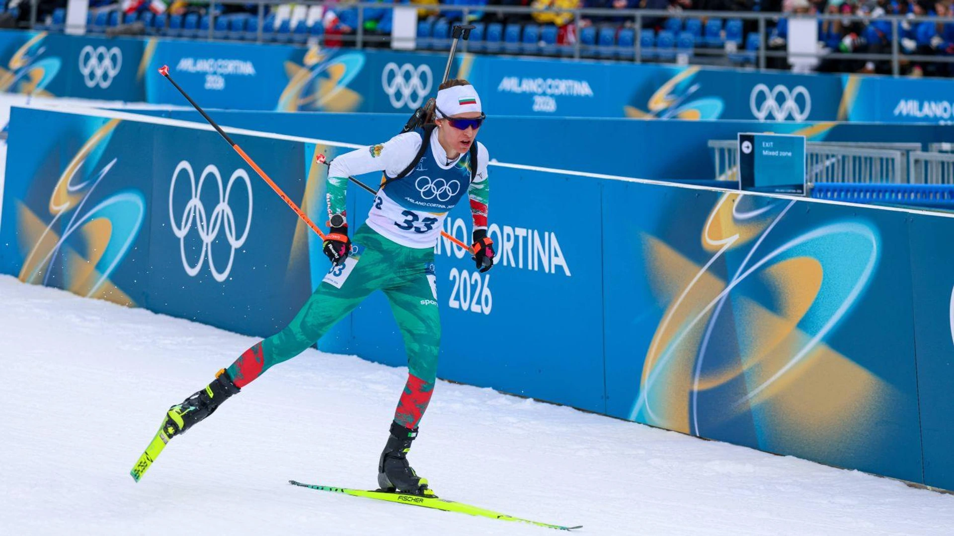 Милена Тодорова Зимни олимпийски игри Милано Кортина 2026 news.winbet.bg уинбет
