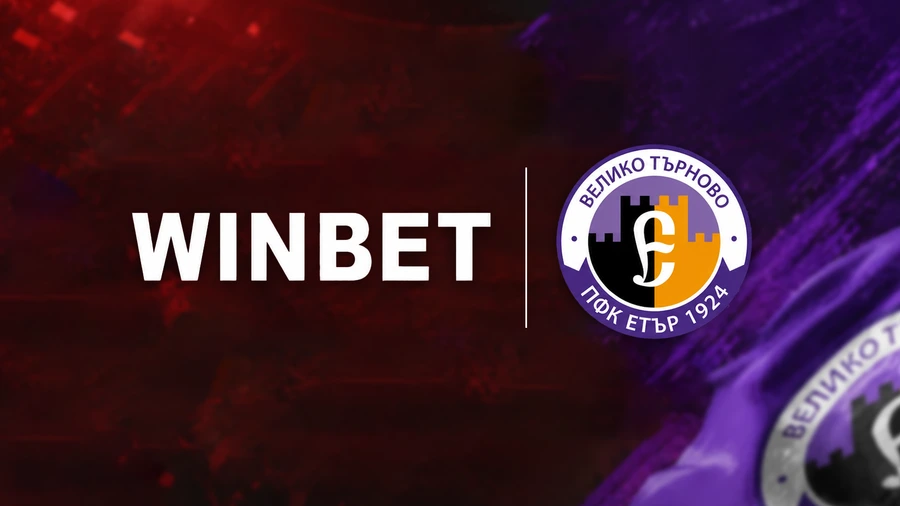 WINBET отново ще бъде основен партньор на СФК Етър