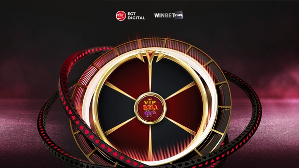 ⭐ SPECIAL: До 10 000 евро в кеш от VIP Bell Link колелото на сайта на WINBET