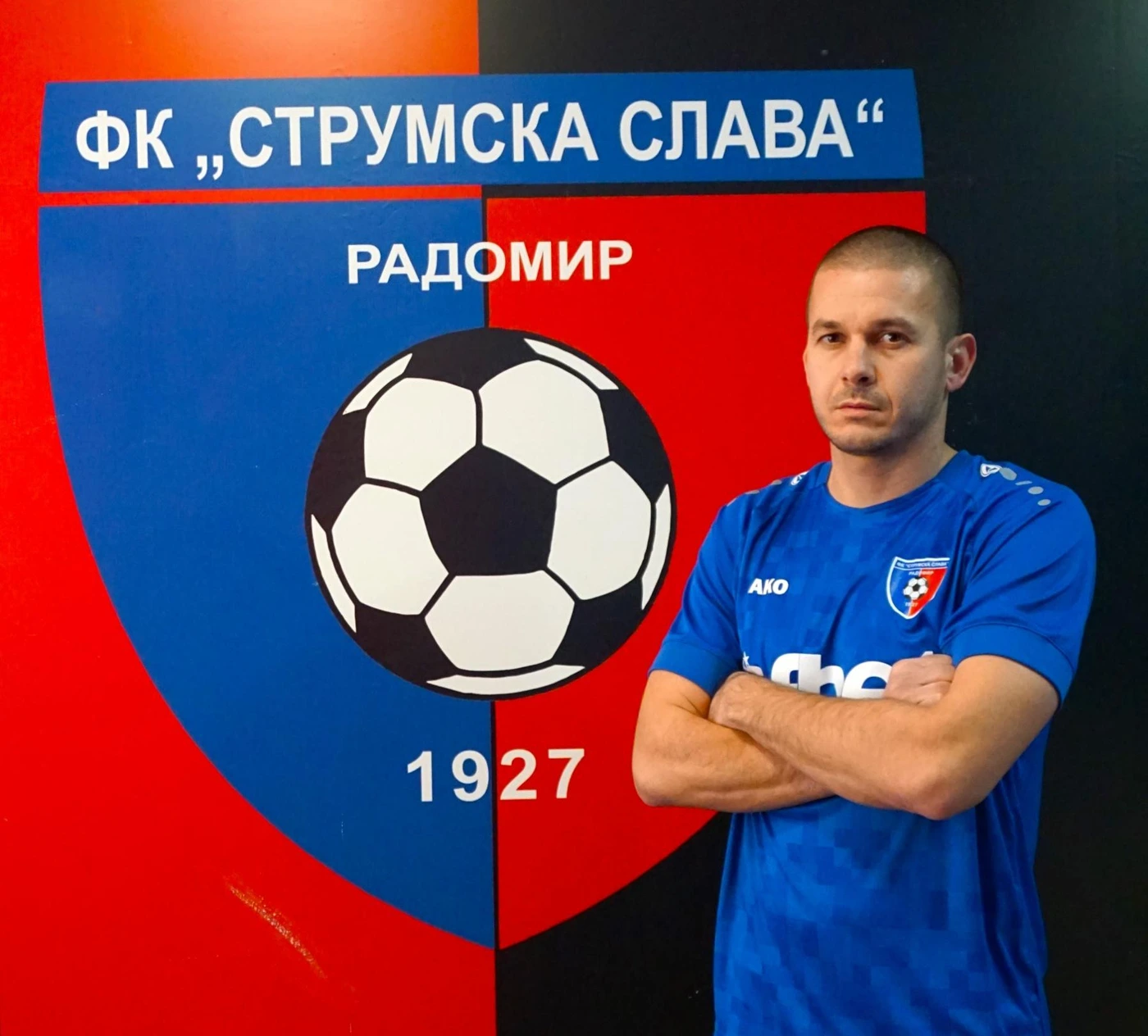 Струмска слава със силен трансфер
