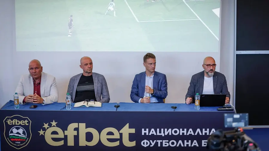 БФС смени председателя на Съдийската комисия