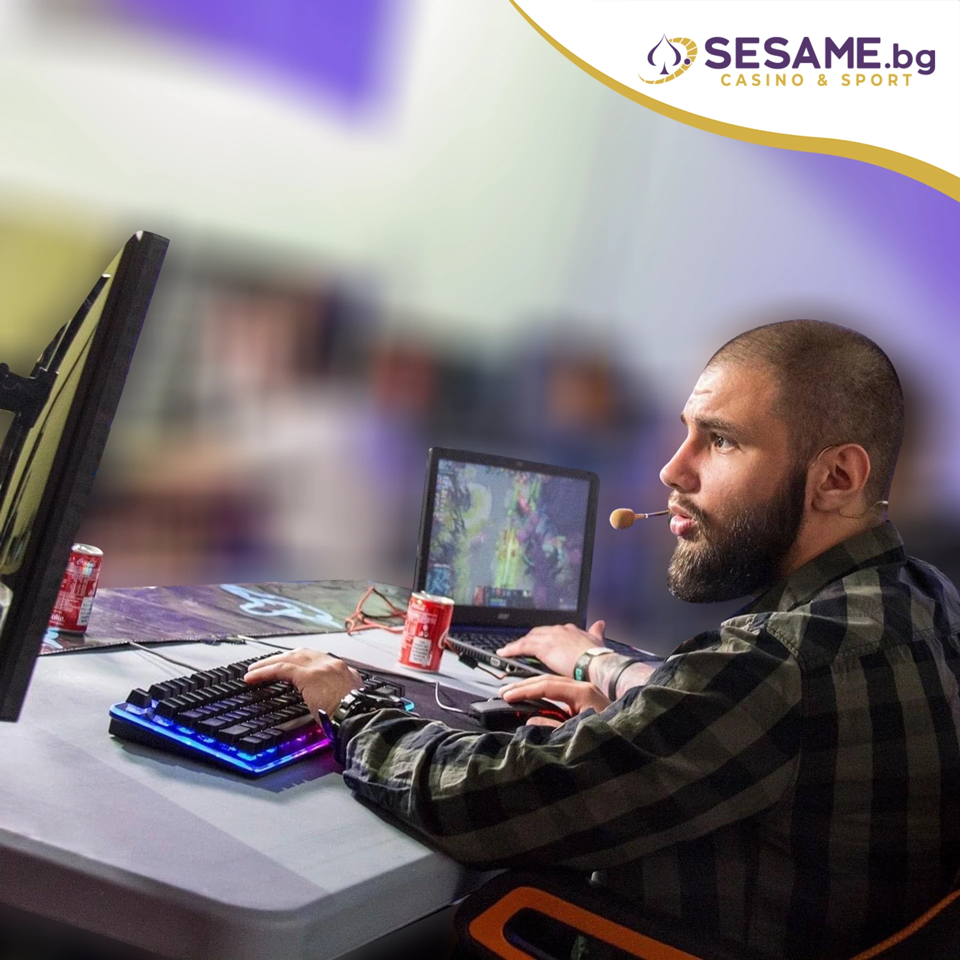 Любо (rubara) за бъдещето на e-sports в България